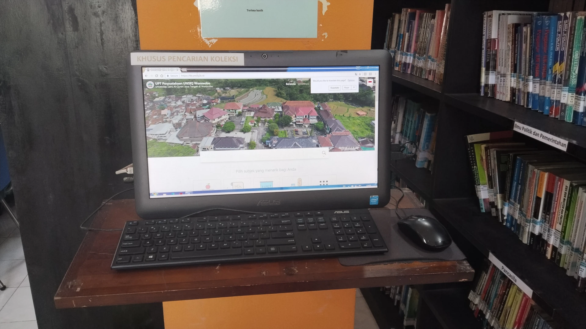 Tutorial Mencari Koleksi Buku Melalui Katalog Online